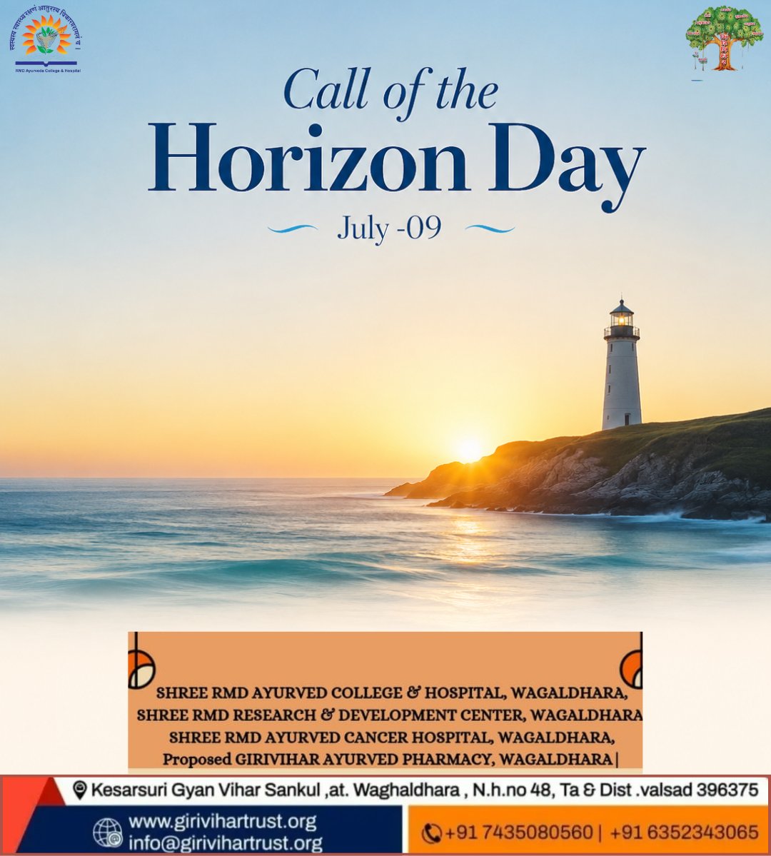 CollegeRmd's tweet photo. Call of the Horizon Day is a day that encourages people to look ahead with hope, set positive goals, and welcome new possibilities in life. It inspires a fresh outlook towards growth, learning, and creating a better future. https://t.co/KBZ2kofHie