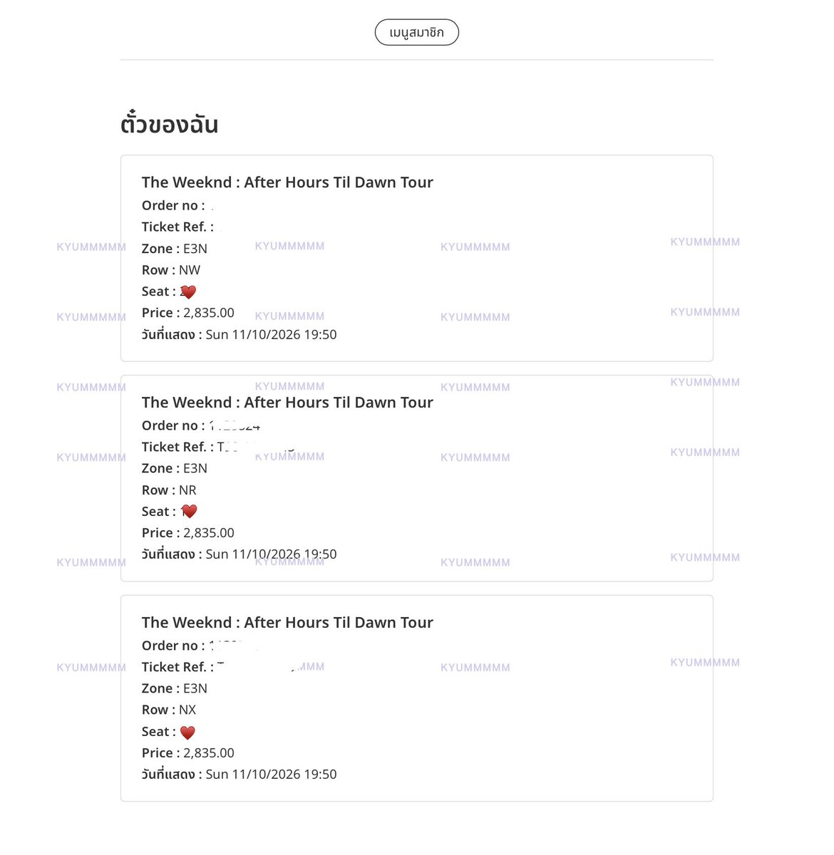 Chalalis2222's tweet photo. ปล่อยบัตรคอนเสิร์ต The Weeknd

📍วันอาทิตย์ที่ 11 ตุลาคม
โซน E3N 3 ใบ

แถว  NW,NR,NX
ปล่อยใบละ 3,000
รับสามใบใบละ2,900

นัดรับ รังสิต , ฟิวเจอร์ , เมเจอร์,รถไฟฟ้า bts mrt ,นัดรับมือชนมือได้ค่ะ

สนใจ dm ได้เลยค่ะ
#AfterHoursTilDawnTourBKK
#TheWeekndLivelnBKK
#ปล่อยบัตรคอนเสิร์ต https://t.co/rfHUKddERl