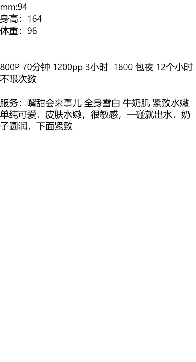 Ms_Lyn's tweet photo. #江西

琏係👉🏼❌：@abigailprieto81（失联看主页第一条帖子）

一开始我们都以为会走到最后，可到最后才明白，你不是非我不娶，我不是非你不嫁。

吉安市永新县维也纳酒店(鑫鼎商业广场店)

#吉安 https://t.co/hXk0Ksqnsj