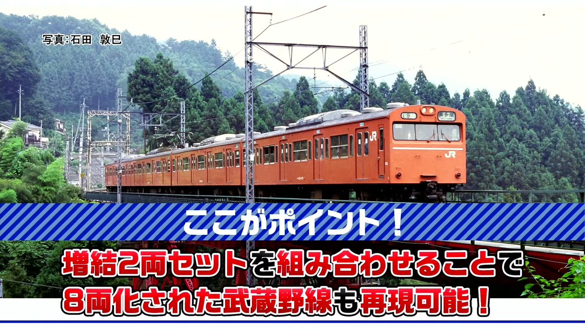 mokeitetsu_com's tweet photo. ↓ポイントの続きです！ https://t.co/ebdXaqxXKG