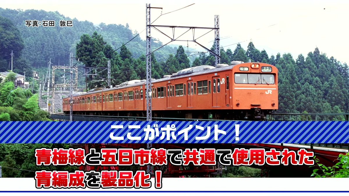mokeitetsu_com's tweet photo. ↓ポイントの続きです！ https://t.co/ebdXaqxXKG