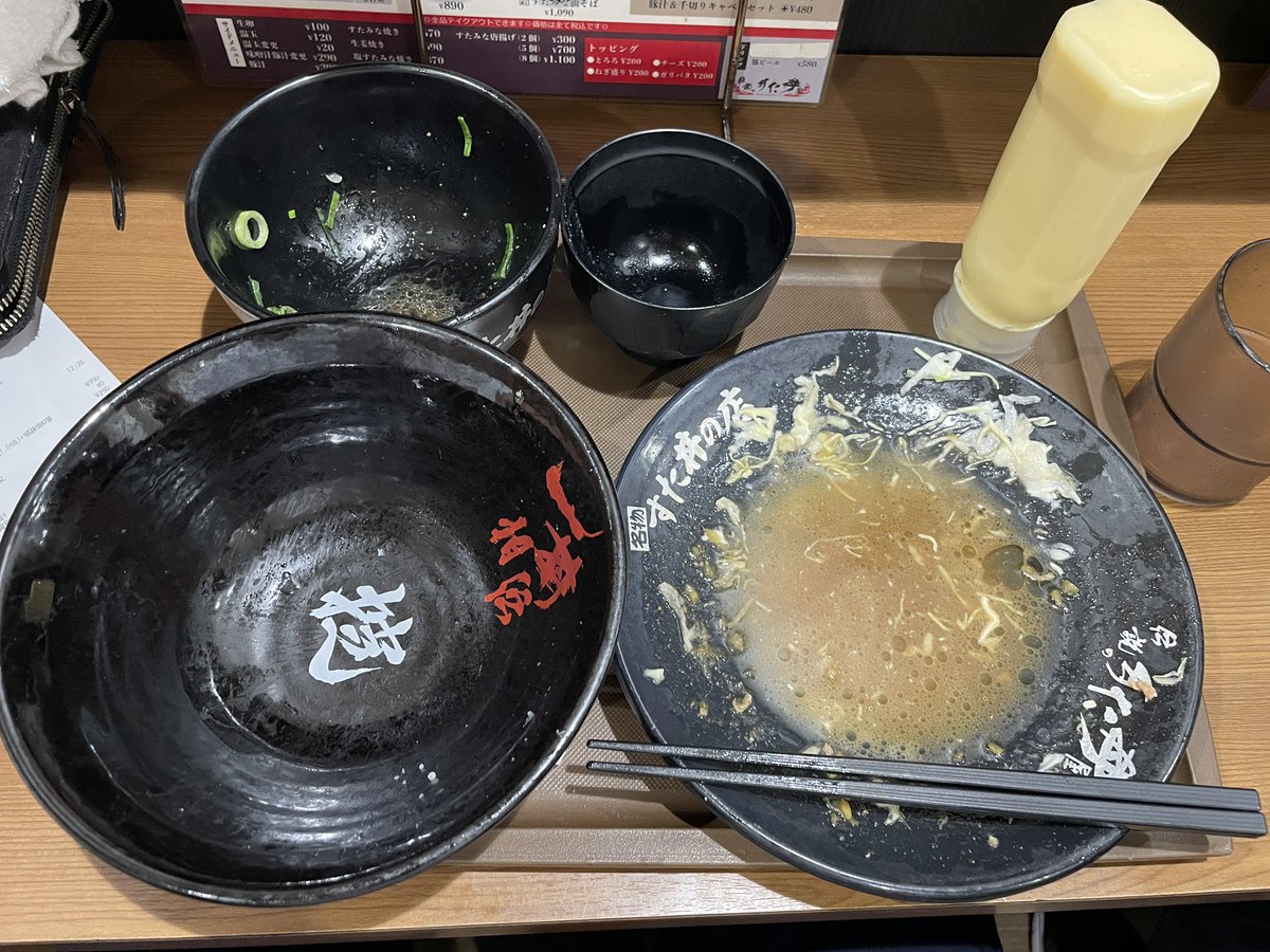 さくぱん (@3980Saku) / Posts / X
