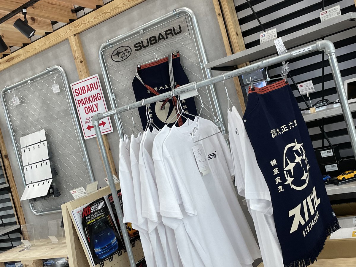 sobasaiko0141's tweet photo. 先週末は
恵比寿のSUBARUさんに、お邪魔して来ました〜
新型レイバックのSHEV
新しいフェイスが、とても精悍かつシンプルでカッコよかったです✨
オープン予定の、新グッズショップも気になりますね👀
#SUBARU #レヴォーグレイバック #レイバック #ストロングハイブリッド #SHEV https://t.co/dJsAXA1HlA