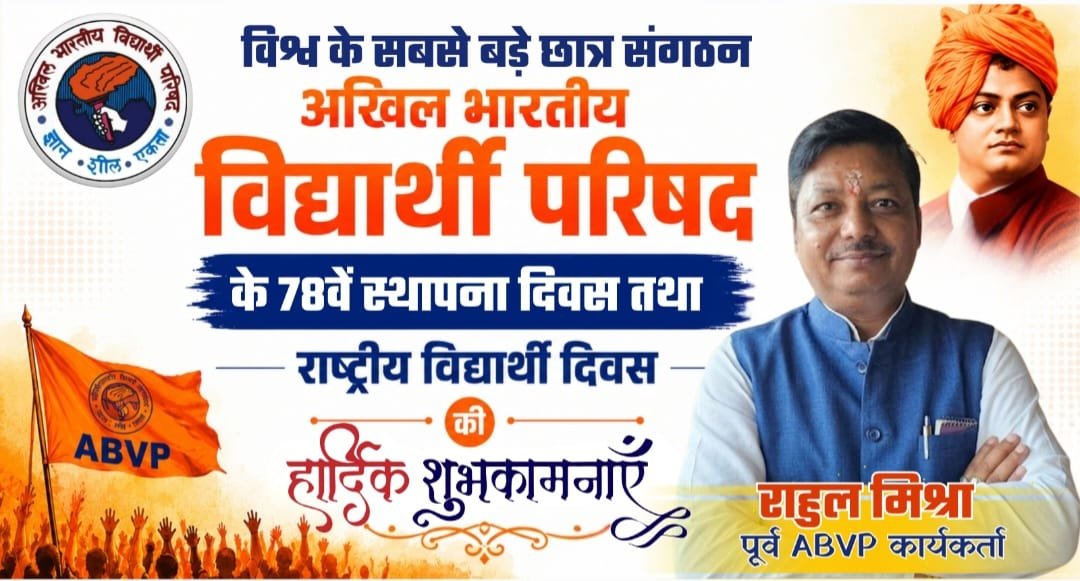 rahulstp's tweet photo. https://t.co/JxNrxiuyUy
