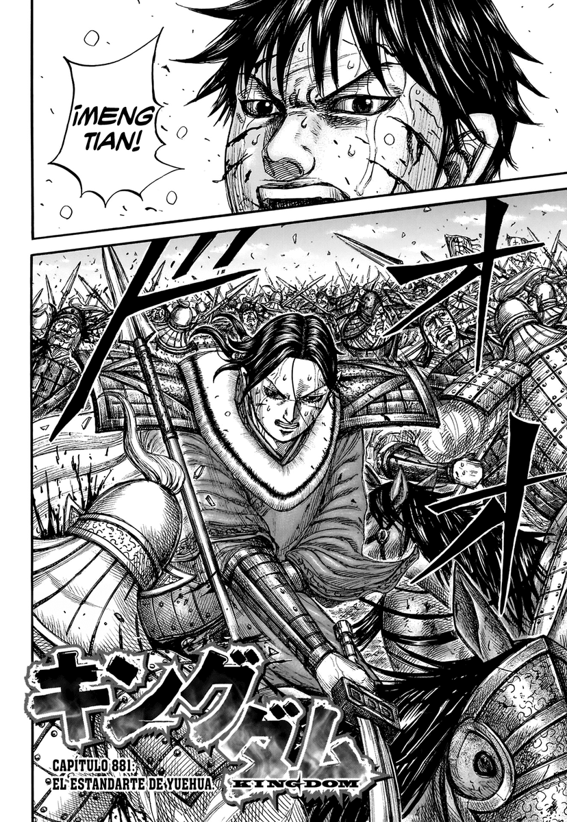 JDanimanga's tweet photo. Ya me puse al día con Kingdom. Otro día más sorprendiéndome de lo increíble que es esta obra (mi favorita). Hay un poco de esperanza con este reencuentro, pero el escenario sigue siendo muy duro y veo muchas bajas. Si es que se salvan, porque están contra las cuerdas. #Kingdom881 https://t.co/FPF3yuZd89