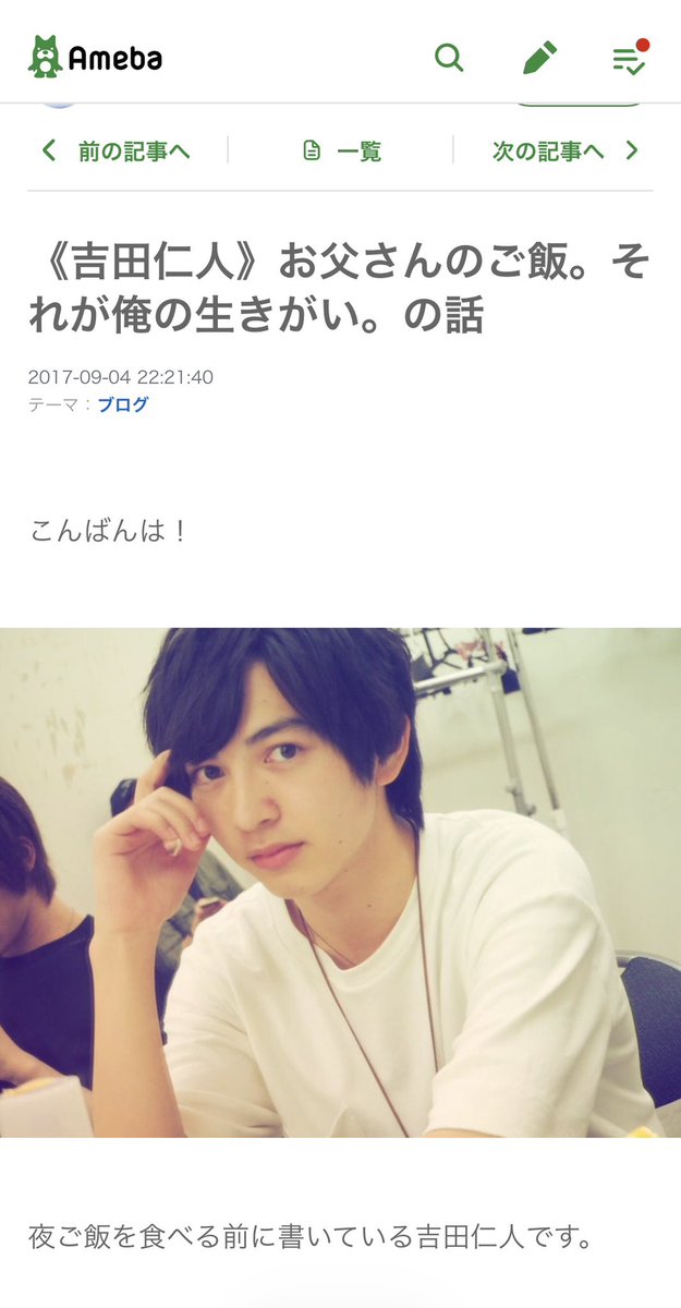 mmm222ml's tweet photo. いい子すぎて涙出そう https://t.co/vsJGaIh4AQ