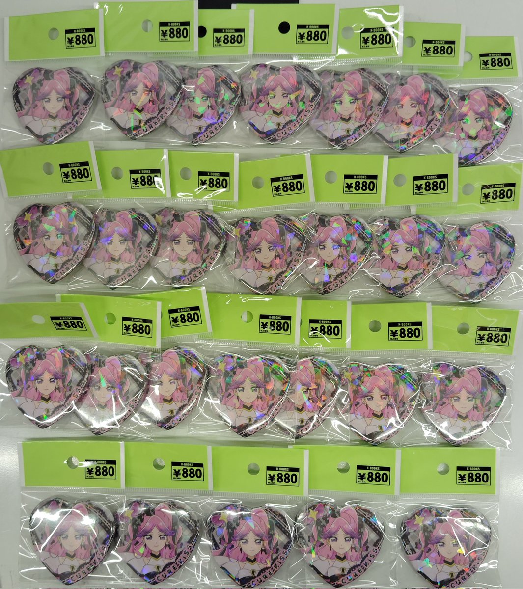 入荷情報】 キミとアイドルプリキュア♪ キラッキランラン♪フェスタ