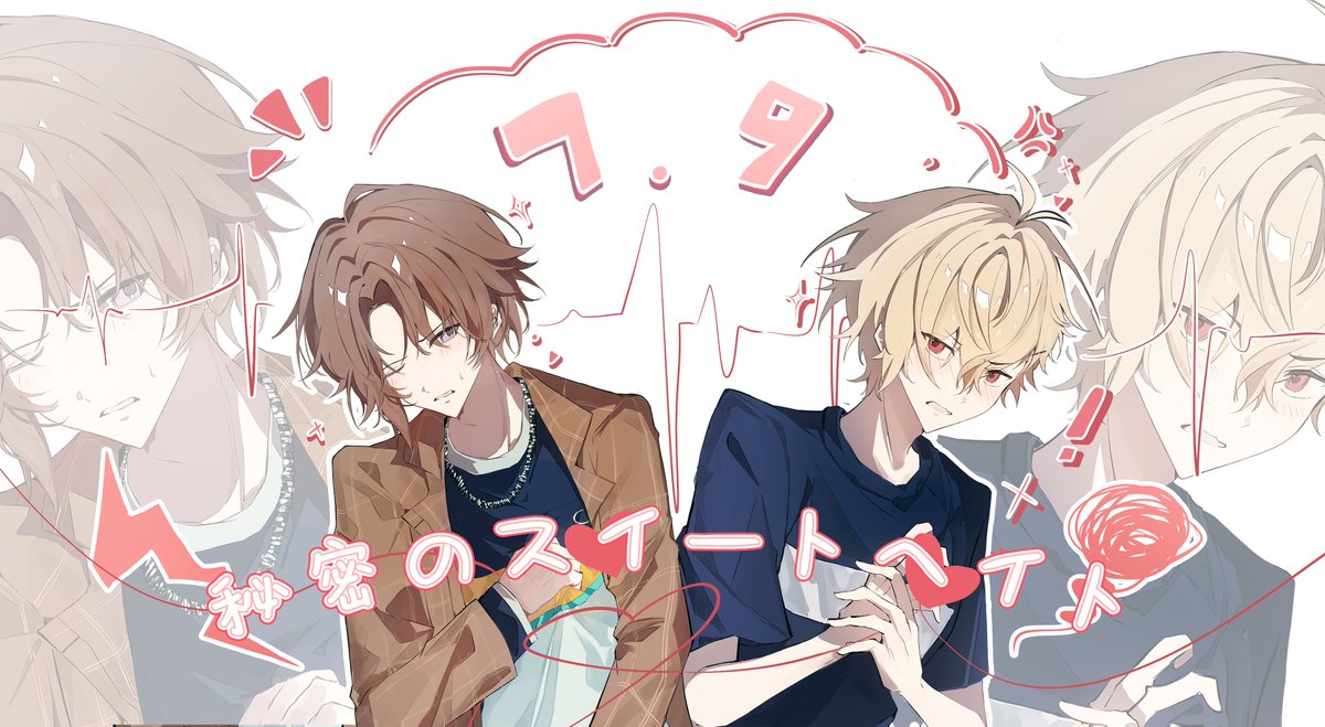 vKwaD4e0fy72438's tweet photo. #2026七潮の日
#2026年七潮の日 https://t.co/PSujlkk5cA