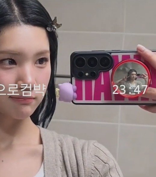 Kim tweet media