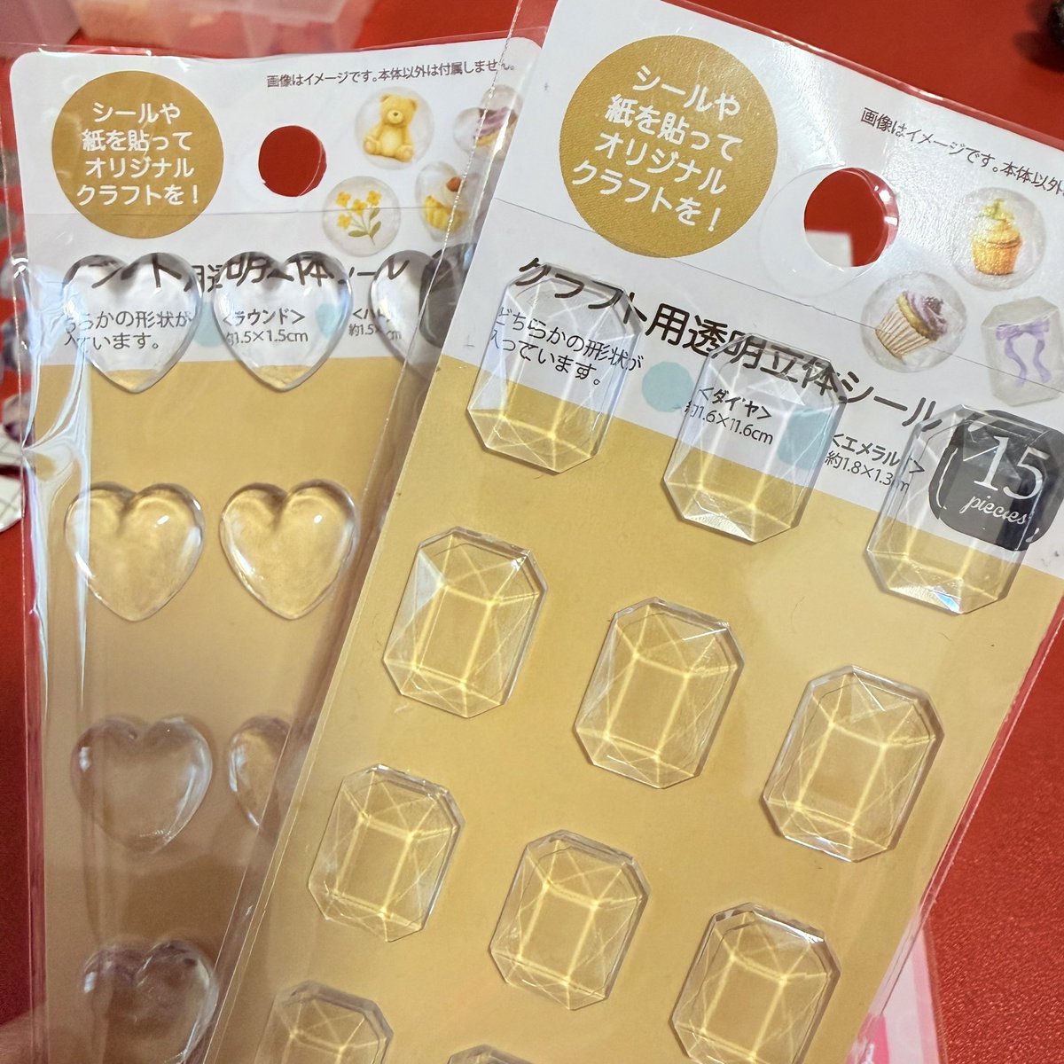 うめとしらす tweet media