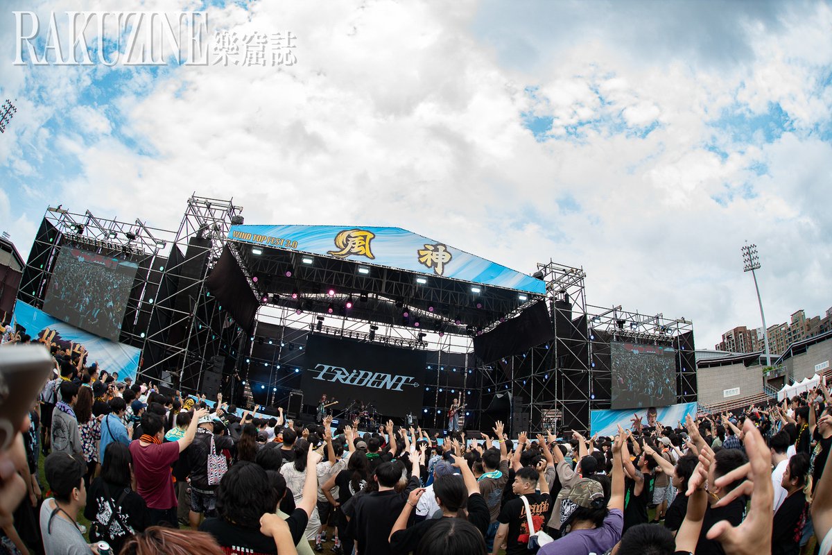 RAKUZINE's tweet photo. ✨LIVE REPORT / INTERVIEW✨
【2026 風神祭】TRiDENT 在風中高舉勝利的三叉戟，強勢回歸主舞台展露霸氣

記事全文 https://t.co/2xCQvsFKmo

@TRiDENT_japan #TRiDENT #風神祭 https://t.co/rYWowEzaWf