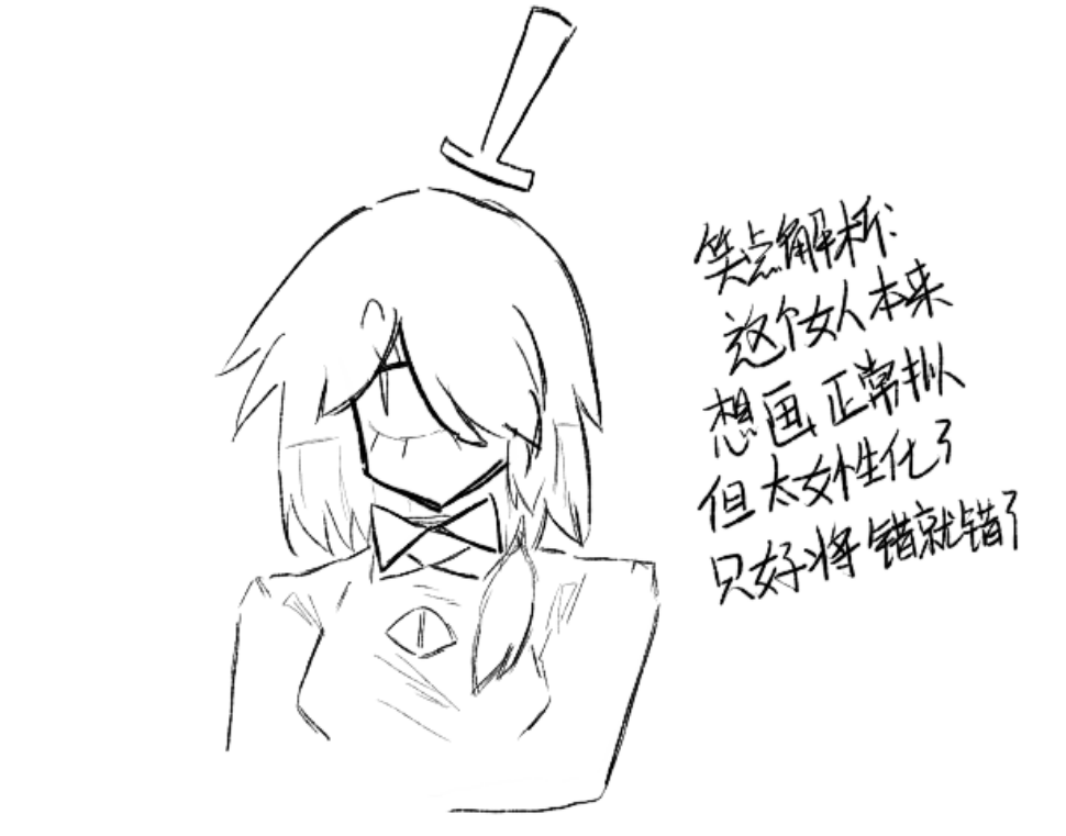 Billxolt's tweet photo. 小特牛逼🤤
#gravityfalls #billcipher https://t.co/r3OEe85kI9