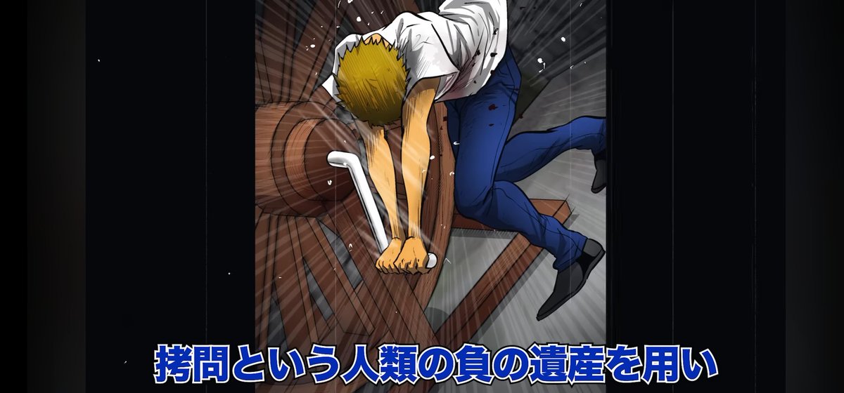 executionthe0o0's tweet photo. @DYdZZP59VT2LSgG こんな父母は人間の皮を被ったもしくは人間の姿形をしているだけのおぞましい化け物だ！
そんな化け物に拘禁刑なんか必要ねぇ！
与えるべきはこれ以外にはねぇ！
そうだろ？ https://t.co/4jVFbonmxo