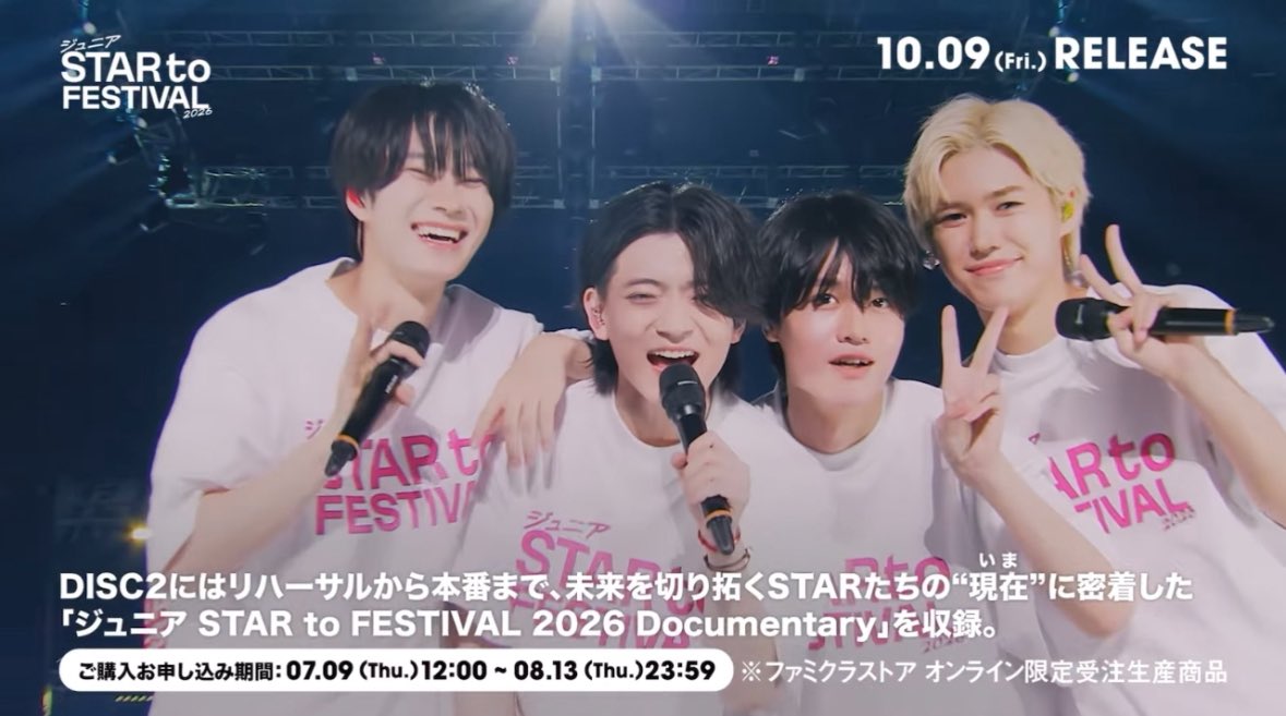 toayopi83's tweet photo. オーラスだ😭😭😭😭😭😭😭😭😭😭
りとるのオタク全員買うね？😭😭😭😭😭😭😭😭😭😭😭😭😭😭😭😭😭😭😭😭😭😭😭😭😭😭😭😭😭😭😭💕💕💕💕💕💕💕💕💕💕💕💕💕💕💕💕💕💕💕💕💕💕💕💕💕💕💕💕💕💕💕💕💕💕💕 https://t.co/Apf3lPoQlB