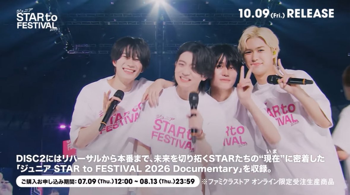 toayopi83's tweet photo. オーラスだ😭😭😭😭😭😭😭😭😭😭
りとるのオタク全員買うね？😭😭😭😭😭😭😭😭😭😭😭😭😭😭😭😭😭😭😭😭😭😭😭😭😭😭😭😭😭😭😭💕💕💕💕💕💕💕💕💕💕💕💕💕💕💕💕💕💕💕💕💕💕💕💕💕💕💕💕💕💕💕💕💕💕💕 https://t.co/Apf3lPoQlB