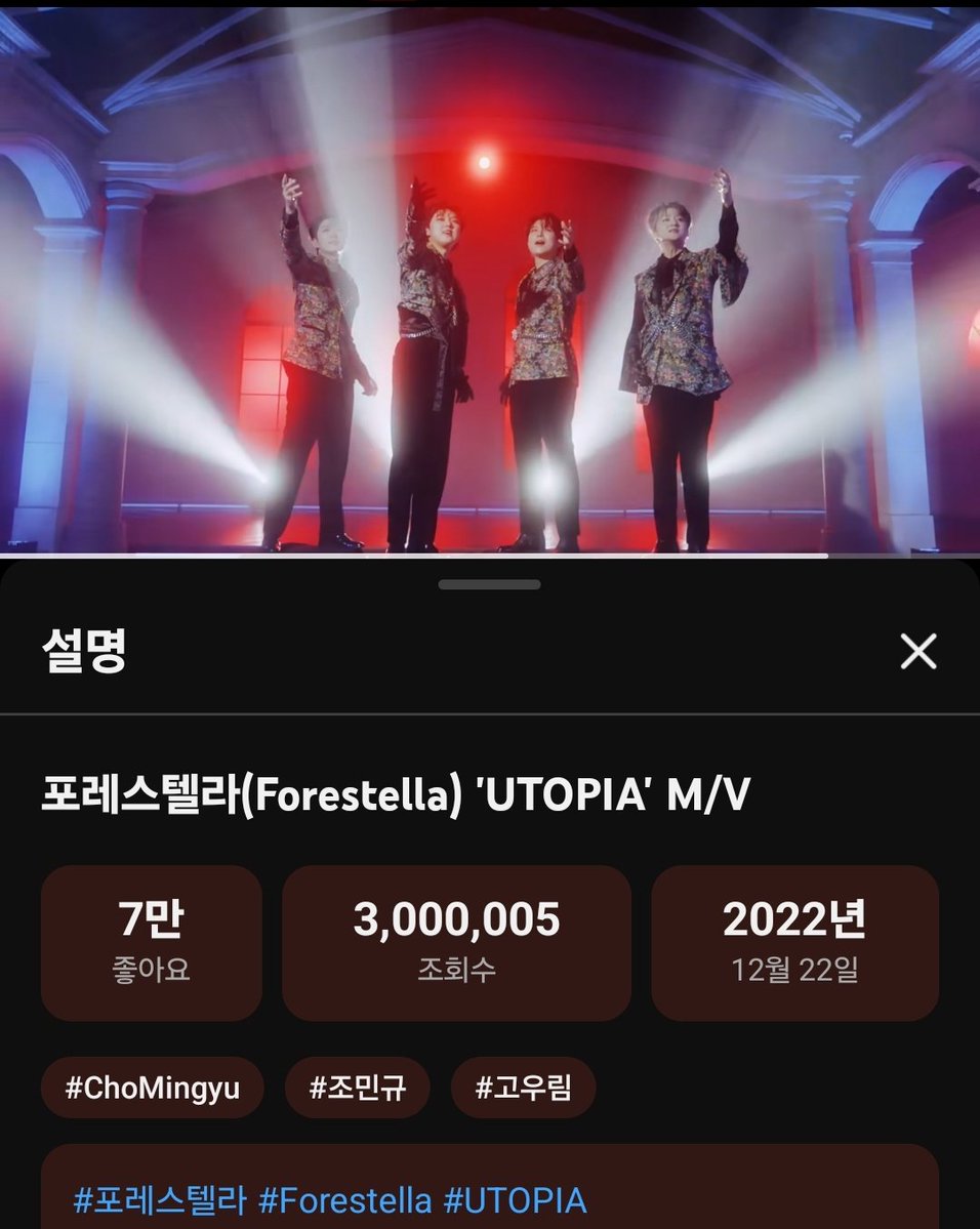 Anybody__a's tweet photo. 예이!!😆
유토피아 300만🎉🎉🎉🎉
세계수 활활~~ 🌳☄️🔥 (누가 덕구 좀 말려라) https://t.co/SMIAus9J1w