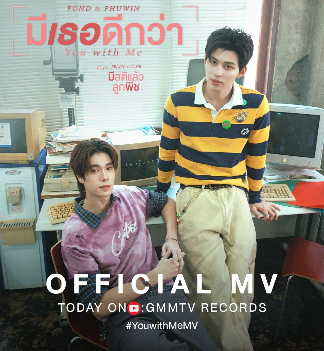 หมูแฮม🐷🎀 tweet media