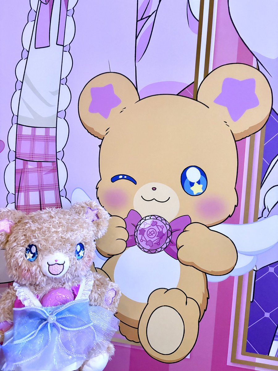 はるかぜ🧸 (@mahonomushi) / Posts / X