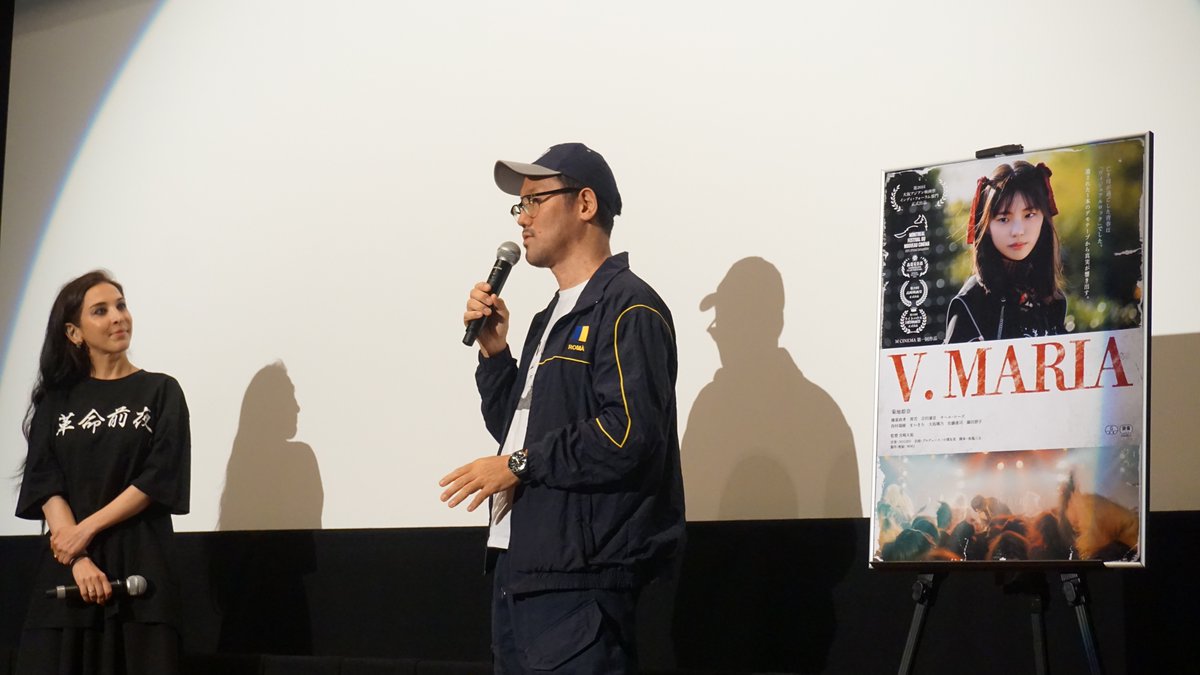 Mcinema_MMJ tweet picture