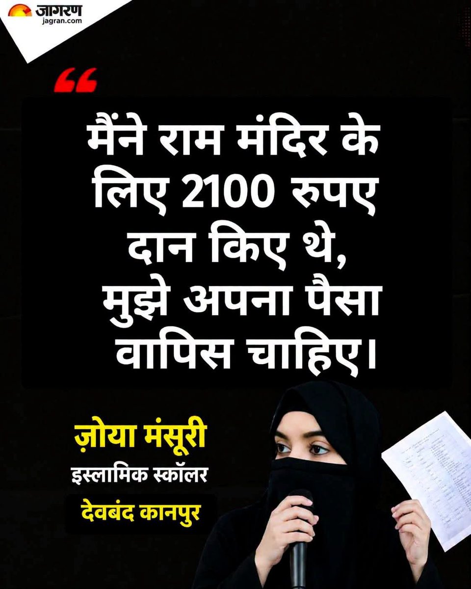 _KajalKushwaha's tweet photo. पहले जो मुंह में लिया है वो बाहर निकाल कर बोलो। https://t.co/7JuLXnPqNq