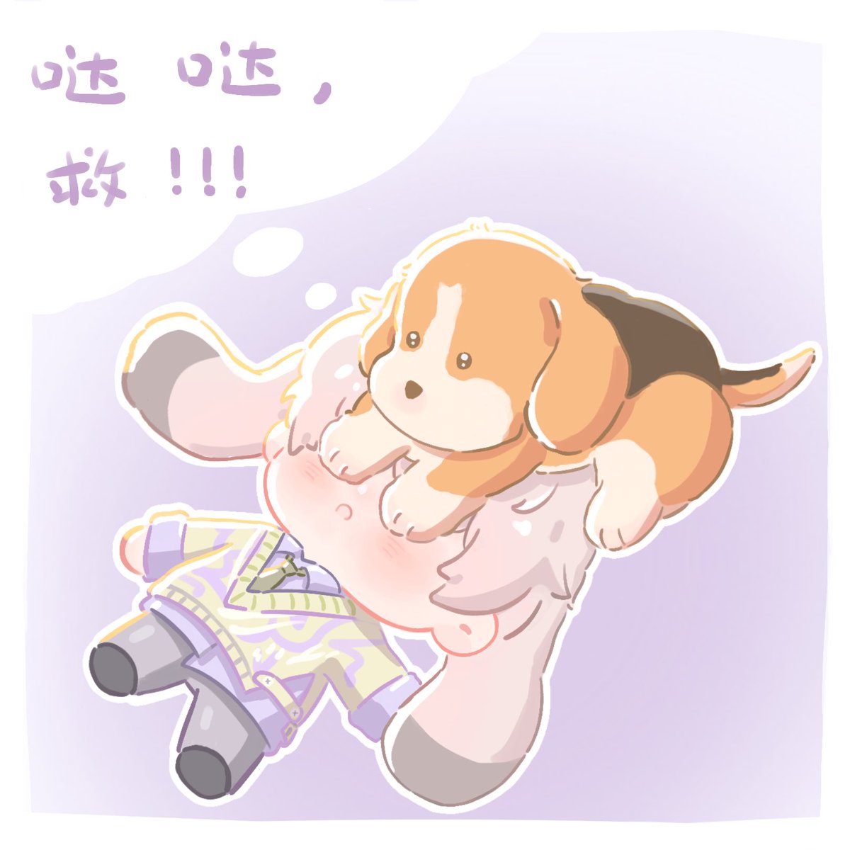 咕噜噜哒 tweet media