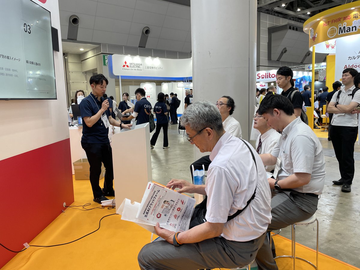 RPA_Tech's tweet photo. ＼モダホ出てます／
#国際モダンホスピタルショウ 2026、オープンは西2ホールの122ブースで出展中！
#AI と #RPA の併用で、医療現場の収益・業務効率を改善した事例を紹介します!!

詳細☞ https://t.co/suTbtzYxz2

#生成AI #DX #BizRobo #AUTORO #医療 #医療DX #働き方改革 #業務効率化 #業務自動化 https://t.co/TqwDPLFyI8