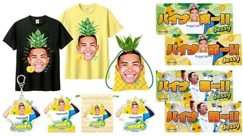 MinoruKudou's tweet photo. @A1P4CA ⚾P/にゃんこversion👆✌️3⃣
🧢＼(^o^)／"”🍍パオナポー”””‼ https://t.co/pkT3oURTgw