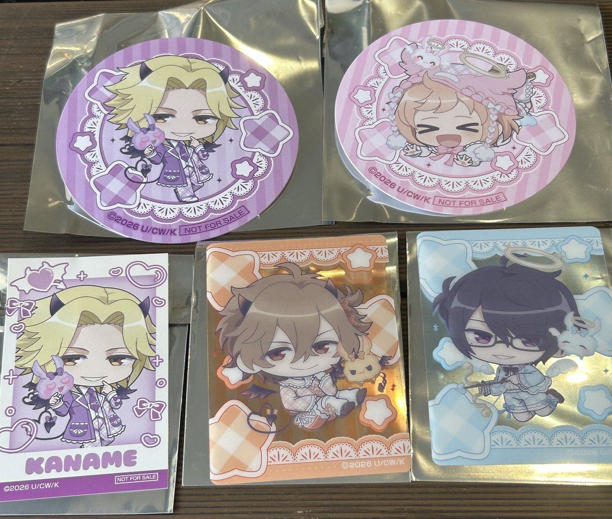 7na_chan3's tweet photo. 交換　ブラコン キャラウムカフェ 
コースター　クリアカード　購入特典

譲：要　弥　風斗　梓

求：侑介

本日池袋、渋谷での手渡し
後日郵送
検索からでもお気軽にお声掛けください。 https://t.co/rDMoIUZkdZ