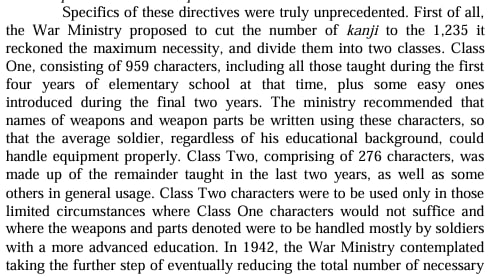 ScriptingJapan's tweet photo. Not fully true! Borrowings from Western languages were common in Meiji, to the extent that the WW2 wartime government and its predecessors tried to crack down on it. This was a failure, as low literacy lead to soldiers unable to read kanji compounds, with the military reverting. https://t.co/MP5d85biXJ