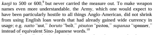 ScriptingJapan's tweet photo. Not fully true! Borrowings from Western languages were common in Meiji, to the extent that the WW2 wartime government and its predecessors tried to crack down on it. This was a failure, as low literacy lead to soldiers unable to read kanji compounds, with the military reverting. https://t.co/MP5d85biXJ