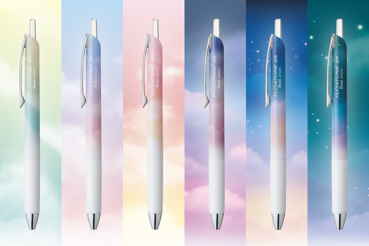 pentel_lulu's tweet photo. 一日の空の移り変わりを時間帯ごとに表現した、軽やかで一体感のあるデザインに仕上がりに✨

単品は「晴朝」「昼下がり」「茜空」「黄昏」「明空」「夜更け」の全6軸柄の展開です！
並べると朝から夜へ移りゆく空の色合いの変化をお楽しみいただけます。 https://t.co/184ew2ToCI