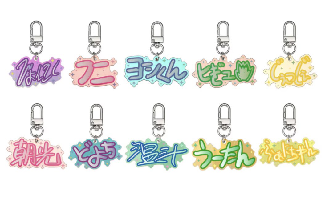 2mpcz's tweet photo. treasure 新規会員　会場限定　トレカ　交換　カプセルトイ　ガチャ

求:  ３枚目　ネームキー
　　誰でも検討致します

異種交換⭕️   
メンシプ↔︎通常⭕️

本日、大阪会場手渡しもしくは同日郵送にて交換希望です♪
お気軽にお声掛け下さい！

お断りは♡ https://t.co/aWZiVJfHcZ