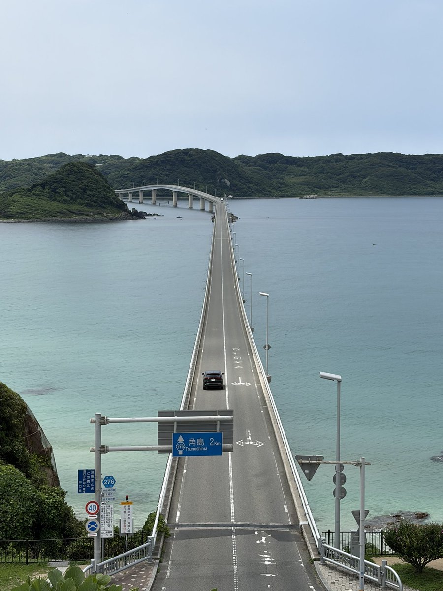 hawkswing0515's tweet photo. 久しぶりにキタ
#角島大橋 https://t.co/CdZIsTrarg