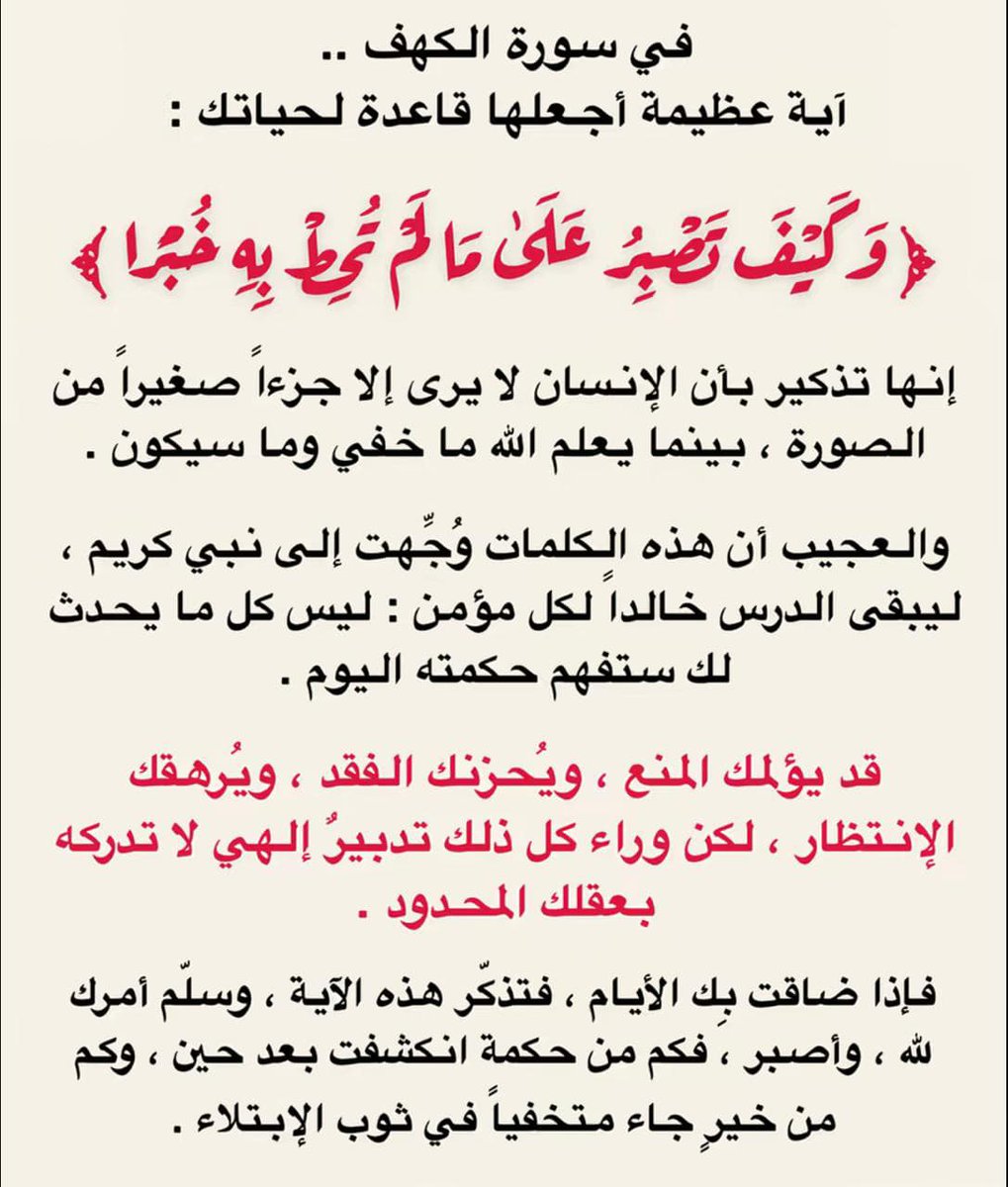 Turki_Alaamer's tweet photo. https://t.co/ItIzIMChYQ