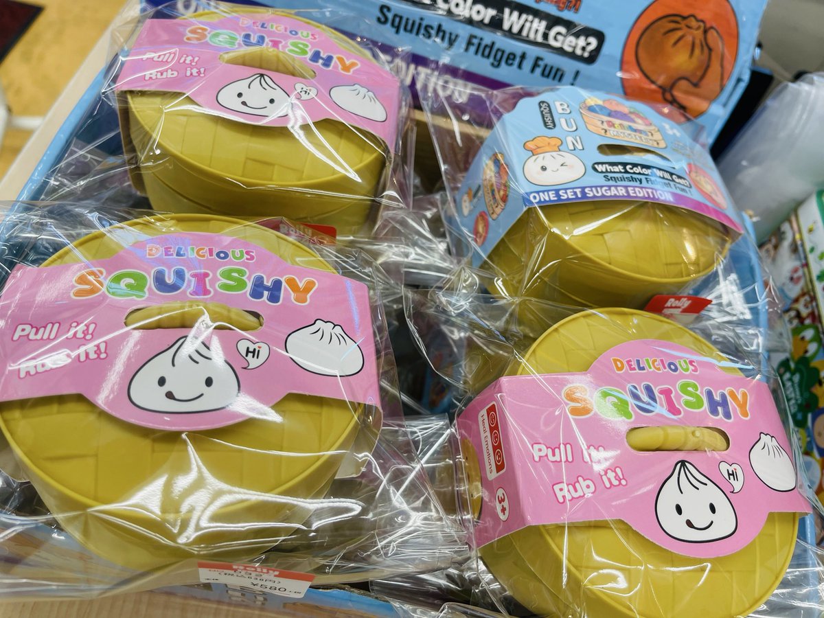 rollyooi's tweet photo. 前回即完売したシークレットタイプのスクイーズ　再入荷しました！レジ横雑貨売り場にて販売中です！#ローリィ大井町店　#スクイーズ https://t.co/NkEdzOk9fS