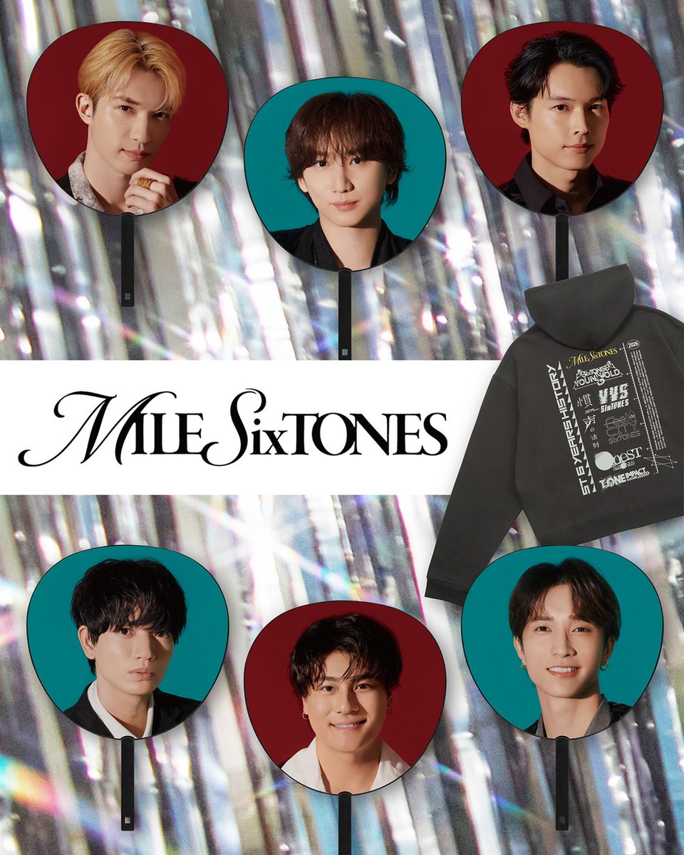 🎉本日発売🎈 「MILESixTONES」 ツアーグッズの販売が スタートしま