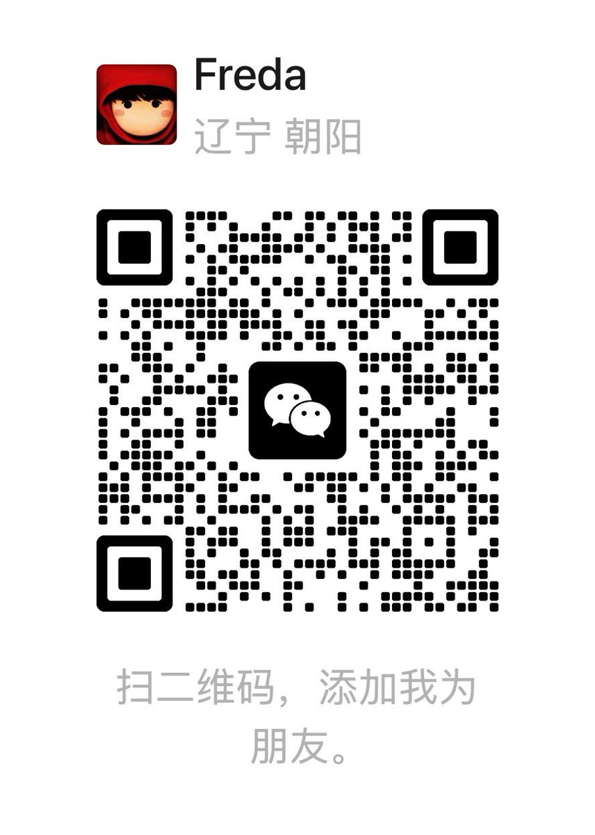 WorldFreda's tweet photo. @cryptolfggo @Bitget_zh 牛的 方便加下微信吗 我还有点不会操作 想请教一下 谢谢 https://t.co/OSEnE96YSU
