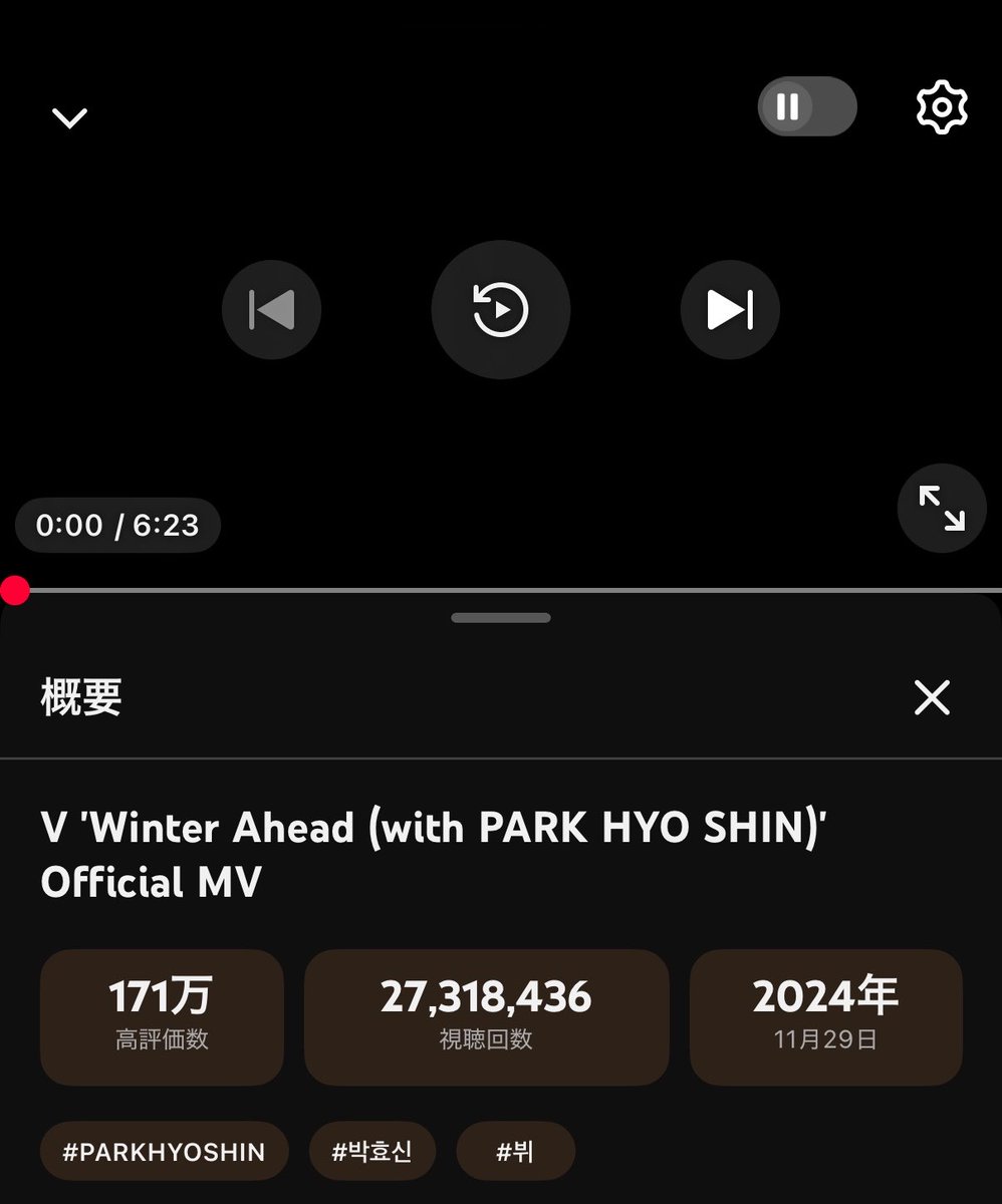 Luna_kthv's tweet photo. @taestation_jp 🐻 WA MV 2800万回再生へ 🎂

テヒョンさんの「Winter Ahead」MVが2800万回再生まであと少しです！
1日も早い達成を目指します ʢ•·̫•ʡو ̑̑

🐻‍https://t.co/szhnmYtZlk
🐻‍ https://t.co/BLikuVWXm4

#WinterAhead https://t.co/I1cdcxvaDC