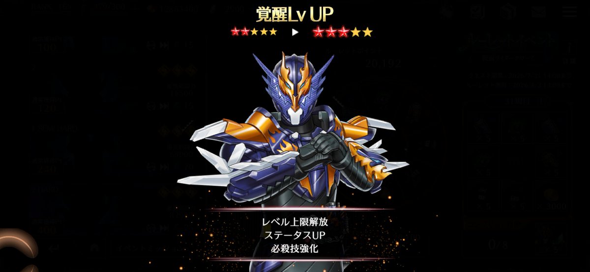 一ノ瀬 (@Kzg6azJhJFIDaeu) / Posts / X