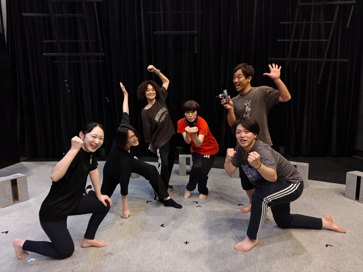 gkirara's tweet photo. 【#鯛の鯛｜東京・小屋入り2日目】
遅ればせながら、本日7/9（木）移動の熊本組第2陣も無事王子に到着。キャスト全員揃いました。改めてこのメンバーで「鯛の鯛」お届けします。お待ちしています！
https://t.co/QhaTCdYuUV https://t.co/jHoUCosdzu