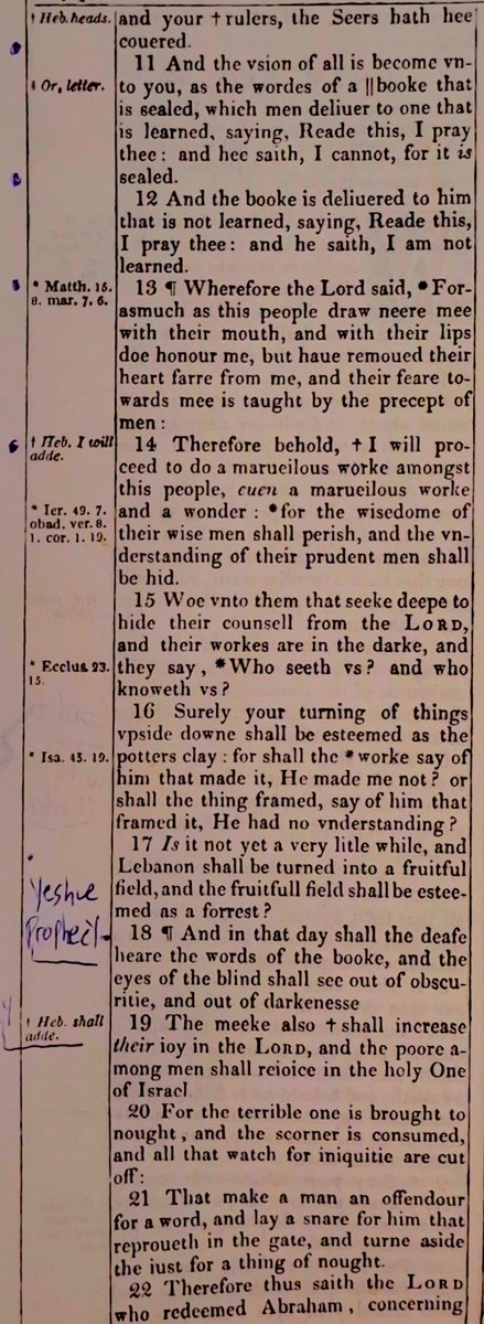 TeXasMadde's tweet photo. #ApocalypticBookStudy #101
#BibleStudy #185
#Phenomenology #54
#DimensionalTheology #49
📜 Isaiah 29:1-24 📜
⚠️ Specialist Study on Ariel, the Lion-City & Altar-Hearth of God FT- Prophetic Katabasis(Descent) & Anabasis(Ascent) with Theo-Natural Correspondences, Hierophysics, Anti-Necromantic Theology, Dust-Voice Phenomenology, Sealed Books of Revelation, Thunder-Fire Visitation, Hidden Counsel, Potter-Clay Sovereignty, Opened Eyes, Sanctified Children, & YHWH’s Marvelous Work for Mount Zion -
FULL Verse by Verse + Commentary Manual Below -
Part I - Isaiah 29:1-8 (Isaiah 29:9-24) AKA PART 2 & 3 WILL BE IN THE NEXT POST REPLIES Below)
• a separate Supplemental/Companion Section for the full chapter will aso be in the replies below)
Fts - Ariel, the Lion-City of God, Davidic Zion, Siege-Theophany, Dust-Voices, Familiar-Spirit Imagery, Thunder-Visitation, Devouring Fire, Dream-Judgment, and YHWH Fighting for Mount Zion
───
Chapter Heading - KJV 1611
Gods heauy iudgement vpon Ierusalem.
7 The vnsatiablenesse of her enemies.
9 The sencelessenesse,
13 and deepe hypocrisie of the Iewes.
18 A promise of sanctification to the godly.
Opening Frame
Isaiah 29 begins with Ariel, a mysterious prophetic name for Yerushalayim. The 1611 margin gives the key: “Or, oh Ariel that is the lyon of God: Or, of the citie.” This means the chapter is already layered before the first verse unfolds. Ariel is city, altar, lion, hearth, Davidic dwelling, sacrificial center, and prophetic riddle. The chapter moves from siege to supernatural visitation, from dust-speech to thunder, from blindness to opened eyes, from hypocrisy to sanctification, from human wisdom collapsing to YHWH’s marvelous work among His people.
This chapter belongs to Theophanology, Zion Theology, Sacred Siege Studies, Davidic Geography, Lion Symbolics, Altar-Hearth Theology, Prophetic Phenomenology, Angelomachia, Eschatology, Hierophysics, Sacred Acoustics, Divine Visitation, and Remnant Sanctification.
───
Isaiah 29:1 - KJV 1611
Woe to Ariel, to Ariel ||the citie where Dauid dwelt: adde yee yeere to yeere; let them †kill sacrifices.
1611 Side Notes
The 1611 margin reads:
Or, oh Ariel that is the lyon of God: Or, of the citie.
Heb. cut off the heads.
Geneva and Older Translation Layer
The 1599 Geneva keeps the same prophetic force: Ariel is the proud but sacred city, the place of David, the ritual center where sacrifices continue year by year. Geneva’s marginal sense points to repeated religious cycles that continue outwardly while judgment approaches inwardly. The Latin Vulgate has Ariel, Ariel civitas quam expugnavit David, identifying Ariel with the city connected to David. Luther’s German tradition preserves the woe over Ariel as Jerusalem. The Spanish Reina tradition likewise carries Ariel, ciudad donde habitó David. The Swedish Reformation Bible tradition similarly reads Ariel as the city of David. Across the witnesses, Ariel is not an ordinary place-name; it is a charged sacred identity.
Hebrew Depth
Hebrew אֲרִיאֵל - ’Ari’el may be read as “Lion of God” from ’ari - lion and ’El - God, but it also has altar-hearth associations in Ezekiel 43, where a related form speaks of the altar hearth. This gives Isaiah’s opening a double brightness and double terror. Yerushalayim is lion-city and altar-city. It is Davidic throne-space and sacrificial hearth-space. It is the place of royal memory and holy fire.
The phrase “the citie where Dauid dwelt” anchors the chapter in covenant history. David’s dwelling is not sentimental geography. It invokes kingship, promise, temple preparation, Zion election, and Messianic expectation. The city that housed David’s throne will face distress, yet it will not be abandoned to its enemies. YHWH will wound Ariel, but He will also fight for Mount Zion.
Commentary
Isaiah opens with woe, yet the woe falls upon the beloved city. That is the holy tension. Ariel is chosen, remembered, sacred, and still judged. The people add year to year and continue sacrifices, but ritual repetition has become dangerous when the heart is far away. This anticipates Isaiah 29:13, where the people honor YHWH with mouth and lips while the heart remains distant.
The line “let them kill sacrifices” is severe. The margin’s Hebrew sense, “cut off the heads,” makes the sacrificial action vivid. Religious machinery continues. Festivals revolve. Animals are slain. Altars smoke. Yet YHWH sees through external rhythm into inward reality. The altar without true fear becomes an exposed hearth awaiting correction.
This is Liturgical Phenomenology, Sacrificial Critique, Davidic Zion Theology, Altar-Hearth Symbolics, Sacred Kingship, Ritual Continuity, and Covenant Interiorization. Isaiah is not attacking sacrifice as YHWH ordained it; he is exposing sacrifice detached from living obedience.
───
Isaiah 29:2 - KJV 1611
Yet I will distresse Ariel, and there shalbe heauinesse and sorrow: and it shalbe vnto mee as Ariel.
Language Layer
Hebrew וַהֲצִיקוֹתִי לַאֲרִיאֵל - va-haṣîqōthî la-’Ari’el gives the sense, I will press, distress, besiege, narrow, constrict Ariel. The city will be brought into heaviness and lamentation.
Latin gives the atmosphere of sadness and mourning.
Greek tradition preserves the sense of humiliation and siege.
Syriac likewise maintains pressure and distress.
German and Spanish translations carry the city’s lament as Divine chastening.
Commentary
YHWH Himself says, “I will distresse Ariel.” This is crucial. The enemy may appear, the siege may rise, armies may surround the city, yet the deepest agency belongs to YHWH.
This is covenant chastening. He presses Ariel so Ariel may become what its name declares. The final phrase, “it shalbe vnto mee as Ariel,” is mysterious. It can mean Jerusalem will become like an altar-hearth, a place of fire, sacrifice, and consuming judgment. The lion-city becomes the hearth-city. Zion becomes the place where Divine holiness burns through false religion.
There is supernatural irony here. Ariel bears a name of strength, but must be reduced. Ariel carries altar identity, but must feel fire. Ariel remembers David, but must learn that Davidic privilege without covenant truth does not exempt the city from correction.
This belongs to Covenant Chastening, Altar-Hearth Theology, Sacred Compression, Purifying Fire, Zion Phenomenology, and Theophanic Discipline. YHWH distresses His city as a Father, Judge, Warrior, and Purifier.
───
Isaiah 29:3 - KJV 1611
And I will campe against thee round about, and will lay siege against thee with a mount, and I will raise forts against thee.
Historical and Prophetic Layer
This verse evokes siege warfare: encampment, mound, ramp, fortification, siegeworks, pressure around the city.
Historically it resonates with the Assyrian threat against Yerushalayim in the days of Hezekiah. It also carries a larger prophetic pattern: the holy city surrounded by hostile powers, yet finally defended by YHWH.
Compare 2 Kings 18-19, 2 Chronicles 32, Isaiah 36-37, Zechariah 12-14, Luke 21, and Revelation 20.
Commentary
The shock of the verse is that YHWH says “I will campe against thee.” The siege is not purely enemy action. YHWH governs even the encampment. He allows the pressure to reveal what lies inside the city. Siege becomes spiritual diagnosis. Walls show their weakness. Ritual shows its emptiness. Leadership shows its fear. The remnant shows its faith.
The language also has Angelomachic depth.
In Scripture, earthly battles often reflect heavenly administration. When Assyria marches, it does not move outside YHWH’s decree. When nations gather, they unknowingly step into Divine (real)theater.
The Lord of hosts commands hosts visible and invisible. Human armies, angelic hosts, weather, thunder, earthquake, fire, and sudden confusion can all become instruments in His hand.
This belongs to Sacred Siege Theology, Angelic War Administration, Theopolitical Chastening, Zion Crisis Studies, and Providence through Enemy Encampment. YHWH can surround His people in order to expose them, then surround their enemies in order to destroy them.
───
Isaiah 29:4 - KJV 1611
And thou shalt bee brought downe, and shalt speake out of the ground, and thy speech shall be low out of the dust, and thy voice shalbe as of one that hath a familiar spirit, out of the ground, and thy speech shall †whisper out of the dust.
1611 Side Note
The margin reads:
Heb. peep or chirp.
Comparative Language Layer
The Hebrew gives a strange acoustic picture: speech lowered into dust, voice diminished, sound like a muttering from the earth.
The word connected with whispering can suggest a faint chirp, peep, or muttered sound. Greek and Latin traditions preserve the humiliation of the city’s voice. Geneva keeps the familiar-spirit comparison, which gives the verse its eerie supernatural atmosphere. Older English Bibles often emphasize the low, ghost-like voice. German and Spanish translations retain the sense of speech brought down to the ground.
Commentary
This is one of the most uncanny verses in Isaiah. Ariel, the city of David, is brought so low that her voice seems to come from the dust. The image is humiliation, but also necromantic parody. A familiar spirit was associated with forbidden occult consultation, a voice supposedly speaking from beneath. Isaiah uses that imagery to show Jerusalem’s abasement. The city that should thunder Torah and praise from Zion now whispers like a ghost in the dust.
This is Dust-Voice
Phenomenology. Speech reveals condition. A lifted heart speaks proudly; a chastened city mutters from the ground. The voice once associated with temple worship, Davidic psalms, and prophetic proclamation becomes low, muffled, and dust-bound.
The supernatural warning is sharp. When true revelation is neglected, false spiritual acoustics haunt the city. The living Word should rise from Zion, but instead Ariel sounds like something buried. Yet YHWH will later reverse this: the deaf shall hear the words of the book, and those who erred in spirit shall come to understanding.
This belongs to Sacred Acoustics, Necromantic Polemics, Dust Ontology, Prophetic Voice Theory, Occult Contrast Studies, and Humiliation Phenomenology.
───
Isaiah 29:5 - KJV 1611
Moreouer the multitude of thy strangers shalbe like small dust, and the multitude of the terrible ones shall be as chaffe, that passeth away; yea it shalbe at an instant suddenly.
Commentary
The movement reverses suddenly. Ariel was brought down to dust in verse 4, but now the multitude of her enemies becomes small dust and chaff. This is prophetic reversal. YHWH may humble Zion, but He will not allow the nations to devour her beyond His decree.
The strangers and terrible ones represent hostile powers, invaders, imperial forces, and violent nations. They look weighty in history, but before YHWH they become weightless. Dust and chaff are images of instability, dispersal, and judgment. Psalm 1 says the ungodly are like chaff driven by the wind. Daniel 2 shows worldly kingdoms becoming like chaff on the summer threshing floors when the stone strikes the image. Isaiah 29 stands in that same kingdom pattern.
The phrase “at an instant suddenly” is eschatologically charged. YHWH’s deliverance may arrive after long pressure, but when He acts, the enemy collapses with terrifying speed. In the Hezekiah-Sennacherib setting, this recalls the sudden angelic destruction of the Assyrian host. In larger prophetic scope, it anticipates the sudden defeat of nations that gather against Zion.
This belongs to Chaff Judgment, Sudden Deliverance, Angelic Intervention, Eschatological Reversal, Imperial Weightlessness, and Divine War Phenomenology.
───
Isaiah 29:6 - KJV 1611
Thou shalt bee visited of the LORD of hostes with thunder, and with earthquake, and great noise, with storme and tempest, and the flame of deuouring fire.
Commentary
This is the great Theophany of the opening unit. YHWH of hosts visits Ariel with a cluster of cosmic signs:
1/I. Thunder
2/II. Earthquake
3/III. Great noise
4/IV. Storm
5/V. Tempest
6/VI. Devouring fire
This is not ordinary weather. This is Theophanic Meteorology. Creation becomes the instrument of Divine presence. Thunder recalls Sinai. Earthquake recalls mountain-theophany. Great noise recalls battle and heavenly tumult. Storm and tempest recall YHWH riding upon the whirlwind. Devouring fire recalls altar, judgment, holiness, and Divine warfare.
The name LORD of hostes is essential. Hebrew YHWH Tseva’oth means YHWH of armies, hosts, heavenly companies, angelic powers, and cosmic forces. The verse shows that when God fights for His people, He does not need ordinary weapons. He commands atmosphere, earth, flame, sound, angelic armies, and historical timing.
This verse connects with Exodus 19, Joshua 10, Judges 5, Psalm 18, Psalm 29, Habakkuk 3, Zechariah 14, Matthew 24, Hebrews 12, and Revelation 8-16. The same God who thundered at Sinai can thunder for Zion. The same God who shook the mountain can shake nations. The same God who sent fire can devour the adversarial multitude.
This belongs to Theophanology, Hierophysics, Sacred Meteorology, Angelomachia, Storm-Theology, Fire Ontology, Earthquake Eschatology, and YHWH-Warrior Studies.
───
Isaiah 29:7 - KJV 1611
And the multitude of all the nations that fight against Ariel, euen all that fight against her and her munition, and that distresse her, shalbe as a dreame of a night vision.
Comparative Layer
The 1599 Geneva heading highlights “the unsatiableness of her enemies.” They gather to consume Ariel, but their violence becomes dreamlike. Latin and Greek traditions retain the night-vision imagery. German and Spanish versions preserve the same vanishing force: the nations fight, desire, press, and vanish like a dream at waking.
Commentary
Here Isaiah moves from storm-theophany into dream-judgment. The hostile nations become “as a dreame of a night vision.” This is profound prophetic phenomenology. The enemies seem solid while history is dark. They appear massive, organized, and terrifying. Yet when YHWH awakens judgment, they are revealed as dream-substance.
This does not mean the suffering was unreal. The siege, fear, and pressure were real. It means the enemy’s final claim over Zion is unreal. Their destiny dissolves before Divine visitation.
This verse has deep eschatological reach. Nations gather against Zion in multiple biblical patterns: Assyria against Yerushalayim, Babylon in later judgment, Gog and Magog in Ezekiel, the nations in Zechariah, the beastly powers in Daniel and Revelation. Yet YHWH exposes the anti-Zion coalition as temporary, dreamlike, and doomed.
This belongs to Eschatological Zion Defense, Dream Phenomenology, Anti-Zion Coalition Studies, Apocalyptic Dissolution, and Divine Reality-Testing.
───
Isaiah 29:8 - KJV 1611
It shall euen be as when a hungry man dreameth, and behold he eateth; but he awaketh, and his soule is emptie: or as when a thirstie man dreameth, and behold he drinketh; but hee awaketh, and behold he is faint, and his soule hath appetite: so shall the multitude of all the nations bee, that fight against mount Zion.
Commentary
Isaiah now explains the dream image with unforgettable power. The nations are hungry for Zion. They dream of eating. They are thirsty for conquest. They dream of drinking. But when they awaken, their soul is empty. Their appetite remains unsatisfied.
This is one of the greatest anti-imperial images in prophecy. The enemies of Zion are not only defeated; their desire itself is frustrated. They imagine they will consume God’s people, swallow the holy city, drink the inheritance, and satisfy their rage. YHWH makes their conquest a dream-meal. They taste nothing. They wake empty.
This connects backward to Isaiah 10, where Assyria boasts of gathering nations like eggs from a nest, yet YHWH breaks Assyria’s arrogance. It connects forward to Zechariah 12, where nations burden themselves with Jerusalem and are cut in pieces. It connects to Revelation 20, where the nations surround the camp of the saints and the beloved city, but fire comes down from God out of heaven.
Spiritually, this is hunger and thirst inverted. Blessed are those who hunger and thirst after righteousness, for they shall be filled. Cursed are those who hunger and thirst to devour Zion, for they awake empty. The soul of the violent remains unsatisfied because rebellion can never receive true fullness.
This belongs to Appetite Phenomenology, Imperial Desire Studies, Mount Zion Eschatology, Divine Frustration of Evil, Spiritual Hunger Theology, and Apocalyptic Anti-Consumption.
───
Specialist Synthesis for Isaiah 29:1-8
Isaiah 29:1-8 opens with Ariel, the lion-city and altar-hearth of God, the city where David dwelt. The people continue sacrifices year after year, yet YHWH announces distress because ritual motion has drifted from heart-truth. Ariel is pressed, surrounded, humbled, and brought down until her voice whispers from the dust like a forbidden familiar-spirit sound. Then the prophetic movement reverses: the strangers become small dust, the terrible ones become chaff, and YHWH of hosts visits with thunder, earthquake, great noise, storm, tempest, and devouring fire.
This section reveals YHWH as the Divine Warrior who chastens His own city but also fights for Mount Zion against the nations. He governs siegeworks and storms, dust and speech, angelic armies and imperial collapse, dream and waking, hunger and emptiness. The enemies of Zion imagine conquest as food and victory as drink, but YHWH turns their appetite into a dream that cannot satisfy. Their attack dissolves under the visitation of the LORD of hosts.
The unit is a treasury of Ariel Theology, Davidic Zion Studies, Altar-Hearth Symbolics, Theophanology, Angelomachia, Sacred Meteorology, Familiar-Spirit Polemics, Dust-Voice Phenomenology, Dream-Judgment, Eschatological Zion Defense, and YHWH’s Warfare for His Believing People. Isaiah teaches that God may discipline His children, yet the nations that rise to devour them will awaken empty before His thunder, fire, and holy decree.
⚠️SEE NEXT REPLY FOR THE REST OF THIS CHAPTER;
📜 ISAIAH 29:9-24 AKA PART 2(II) & 3(III) - (THANK YOU)