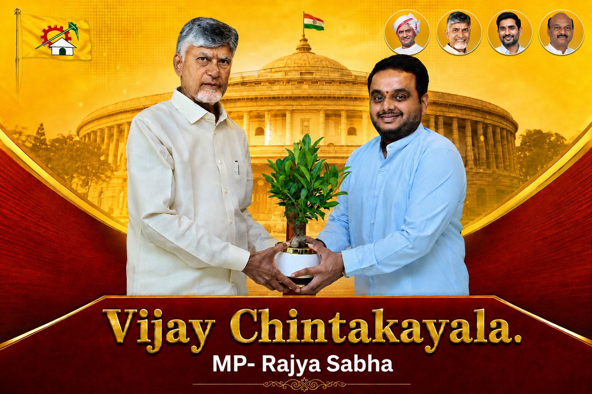 IRayachoti's tweet photo. #NaraChandrababuNaidu 
#NaraLokesh 
#TeluguDesamParty 
#vijaychintakayala
@ncbn 
@naralokesh 
@vijaychinthak
@JaiTDP 
@iTDP_Official https://t.co/Q9nYehXQNp