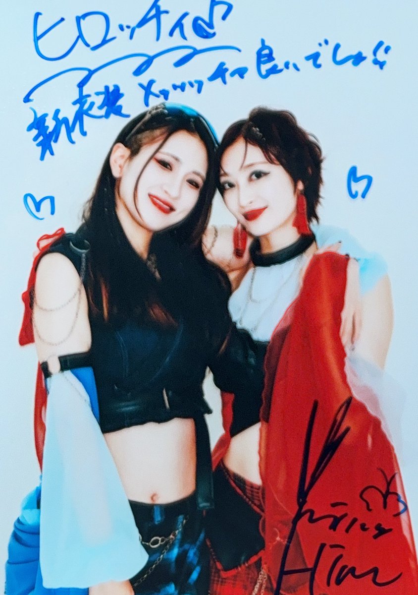 サイン入り生写真❤️💙 お腹見せの衣装大好きマンなので、物販で見て