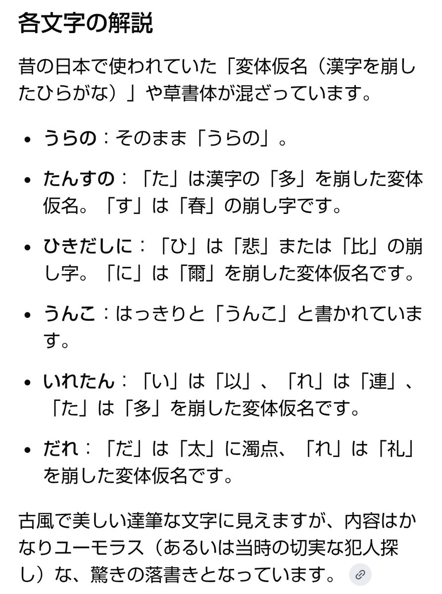 rimu0926 tweet picture