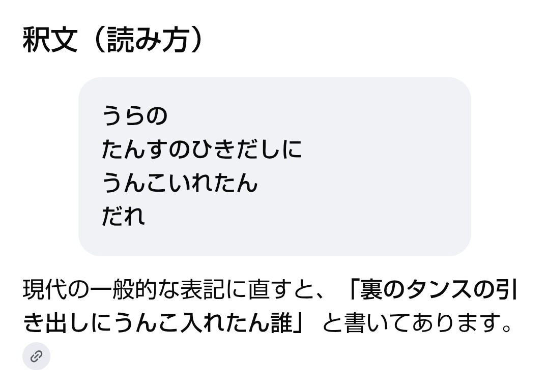 rimu0926 tweet picture