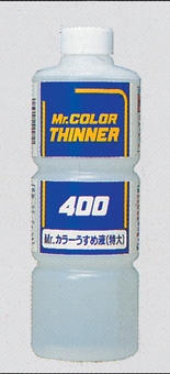 msmodelswebshop's tweet photo. 本日の入荷
GSIクレオスさんよりMr.カラーうすめ液が入荷しました。
#msmodels https://t.co/PLQCI6hWXY