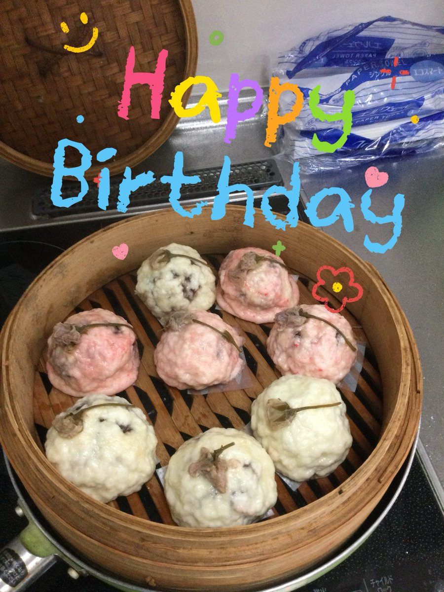 carrefour_inami's tweet photo. 新館特養でお誕生日の利用者さんと一緒に紅白まんじゅうを手作りしました🎂
泡立て器さばきもお見事で、今どきの男性のような手慣れたご様子です😆
甘さ控えめの紅白まんじゅうでみんなでお誕生日をお祝いしました✨
これからもお元気にお過ごしください😊
#カルフール印南　#介護施設　#特養　#誕生日 https://t.co/lQ1lAmZdt3