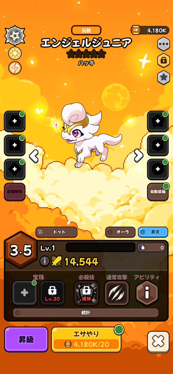 Purrely_LOVE's tweet photo. かわいすぎて脳が溶ける！！！たすけて！！！！ https://t.co/rCtYyB8aVh