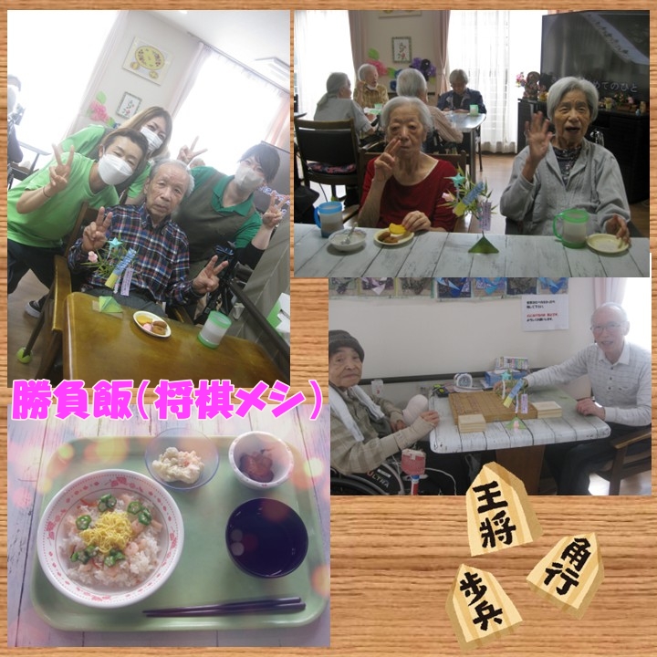 shift_coltd's tweet photo. #こんにちは

ＧＨ三島谷田です
７月に入り折り紙で飾り🌌を作ったり、短冊に願い事

笹の葉さらさら～のきばにゆれる♪
と全員で合唱
いつもの様に体操で体を動かした後は
『七夕カフェ☕』を開催👏

☖おまけ☖
『七夕杯』と称して将棋の対局戦
「勝負飯（将棋メシ）」は 七夕ちらし寿司 でした🤗 https://t.co/lAiu2K7YrX