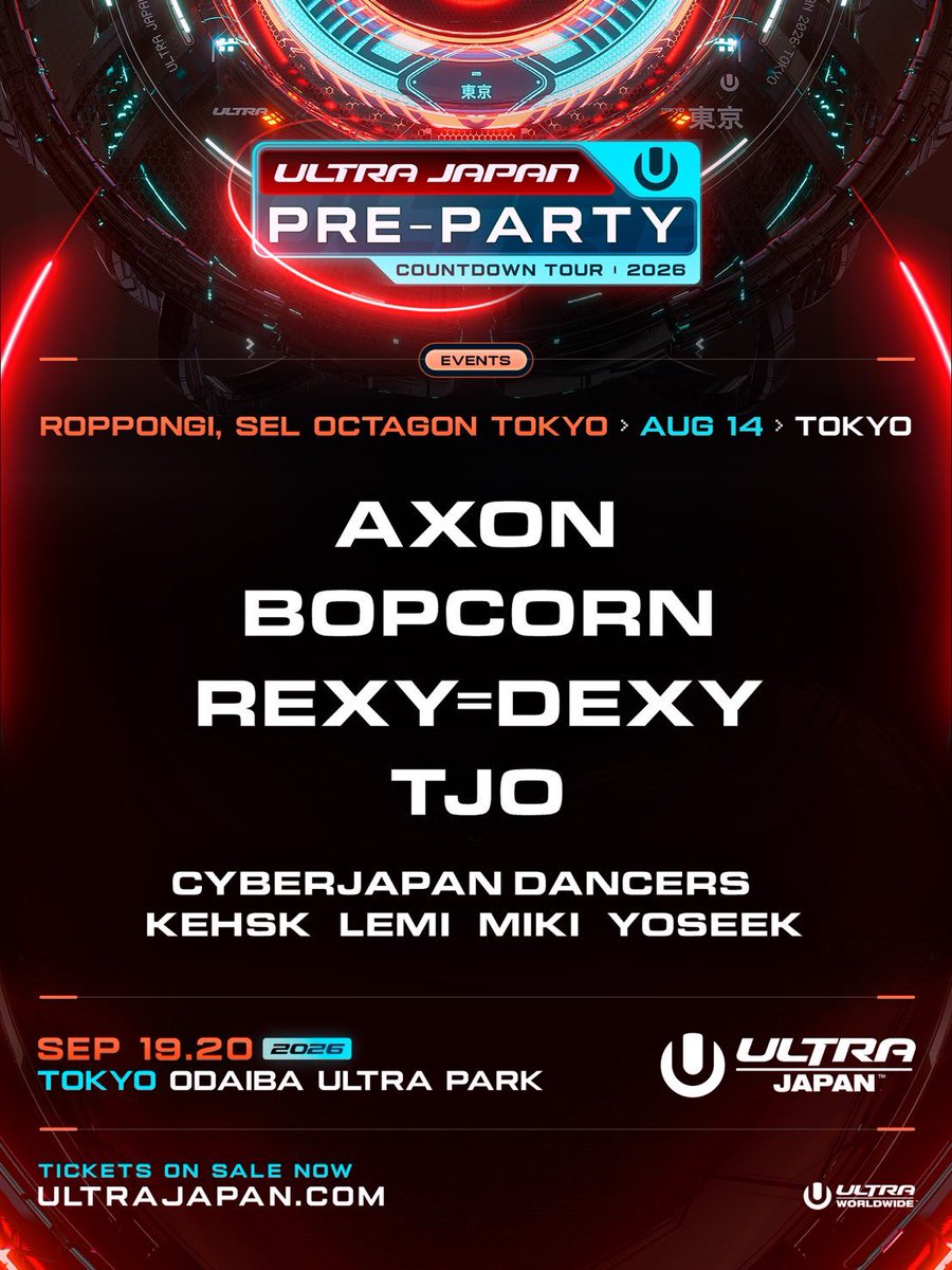 musicby_AXON_'s tweet photo. Aug 14 @UltraJapan official PRE PARTYにゲストで出演します🔥
アメリカから帰って来てるので皆さん是非見にきてください！ https://t.co/D8ImMnZQgb